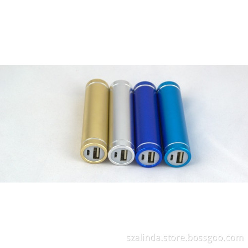 best mobile charger 2600mah